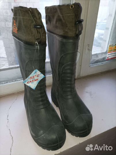 Сапоги зимние cayme