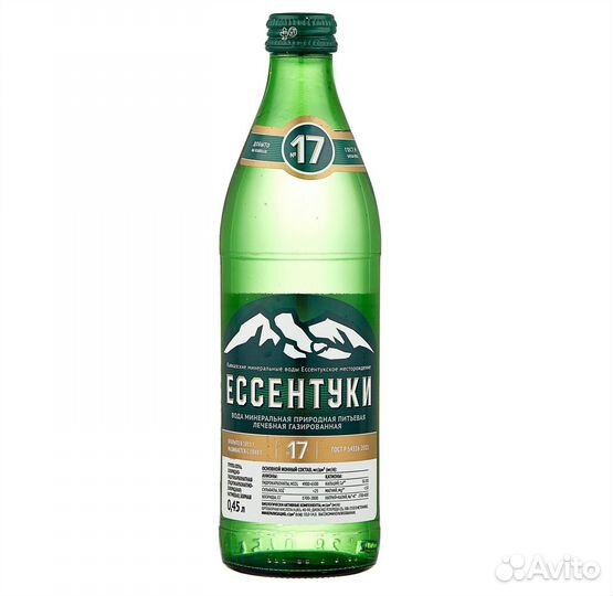 Минеральная вода Ессентуки №17 газированная 500мл