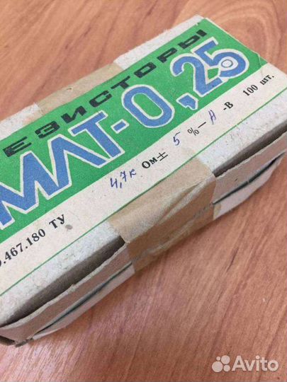Млт-0,25-4,7 кОм5-А-В, 87 г.в. (ожо.467.180ту)