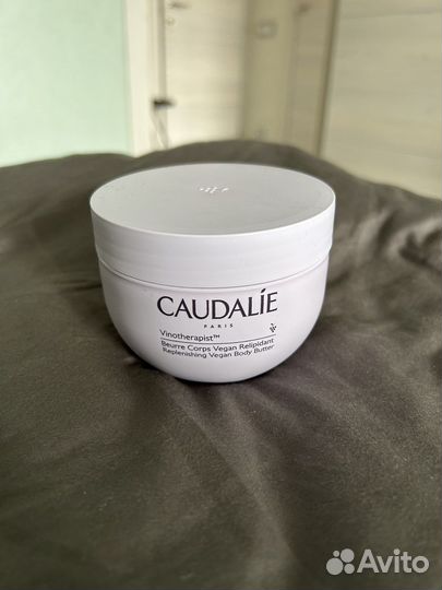 Крем для тела Caudalie