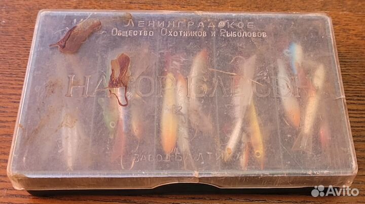 Набор снастей (балансир, блесна)