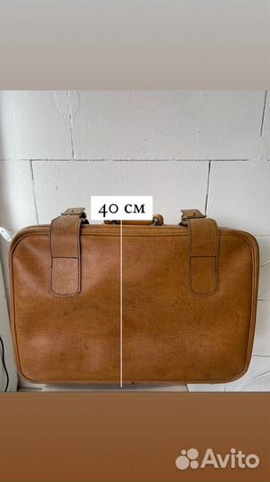 Чемодан СССР ретро