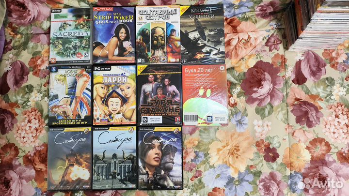 31 игра (мешок) для GabrielKnight