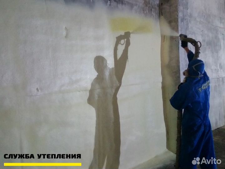 Пенополиуретан - напыляемый утеплитель (ппу)