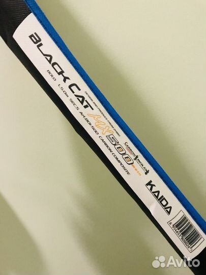 Телескоп(болонские) удочки Kaida, Доюй, Mifine