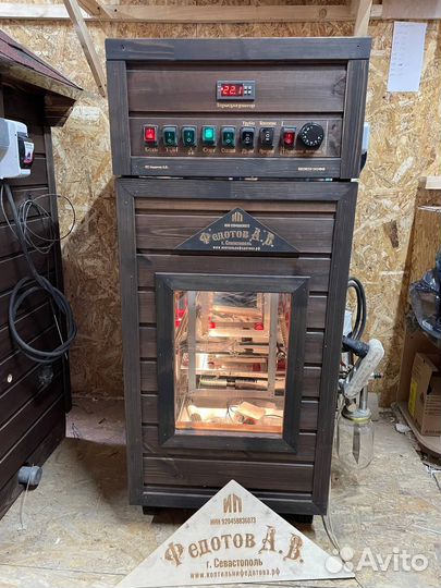 Коптильня в рассрочку без процентов