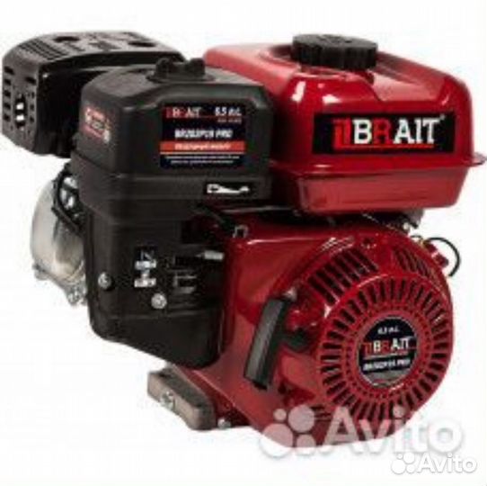 Двигатель brait 6.5 л.с