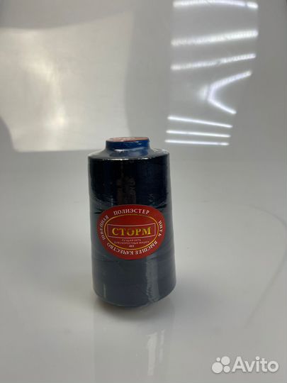 Нитки швейные 40/2