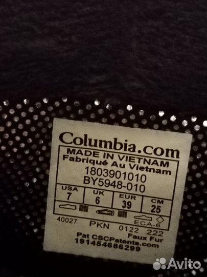 Сапоги женские зимние Columbia 38-39