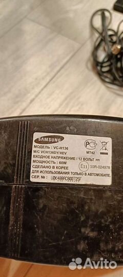 Автомобильный пылесос Samsung VC-H136