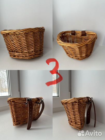 Корзина плетеная