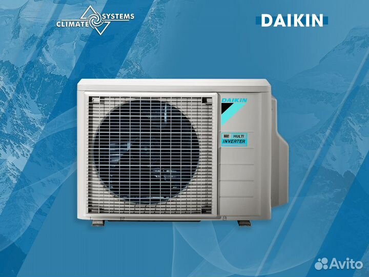 Daikinnarujnii