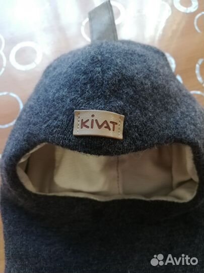 Шапка шлем kivat 2 зимний