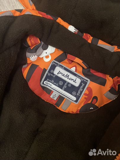 Зимний комбинезон 92