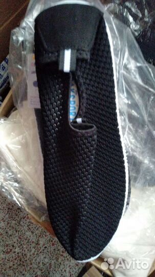 Кеды мужские