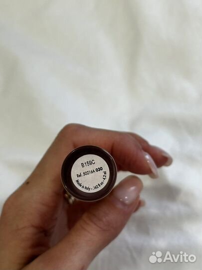 Консиллер pupa