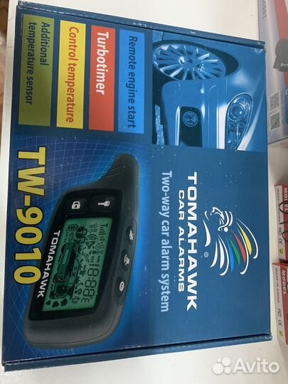 Автосигнализация с автозапуском