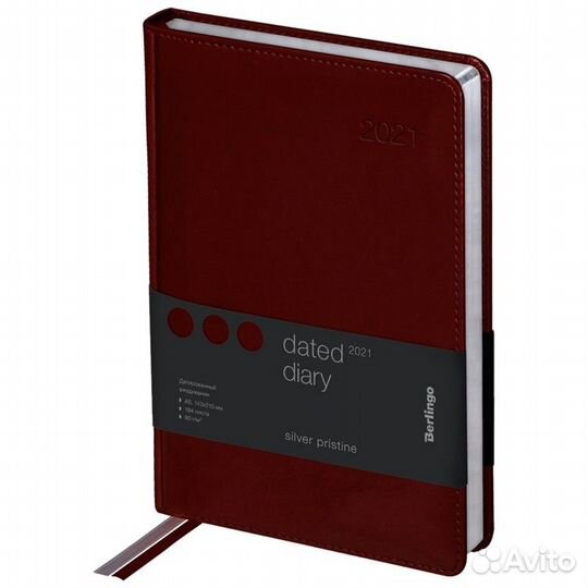 Ежедневник berlingo A5 2025г. 184л. 