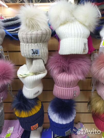 Шапки зимние детские