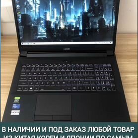 Ноутбук Hasee TX9 2K 165Hz i5 11500/16/1/RTX 3070