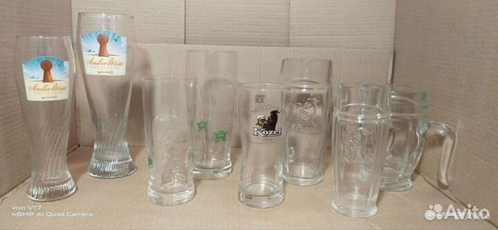 Пивные бокалы