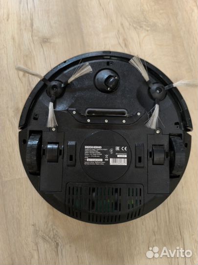 Робот пылесос redmond rv350