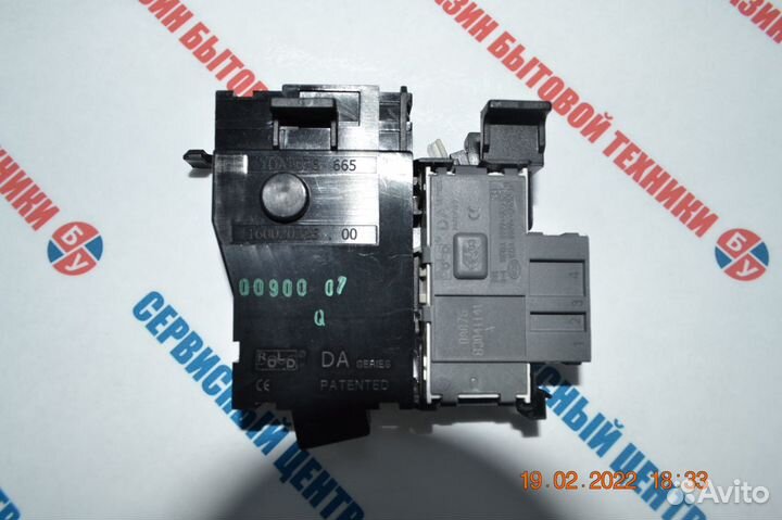 Устройство блокировки люка сма Indesit/Ariston