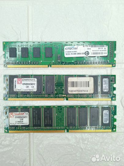 Оперативная память DDR3 (9шт)