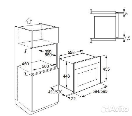 Встраиваемая микроволновая печь Kuppersberg hmwz 9