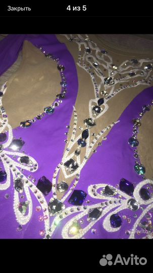 Купальник для художественной гимнастики