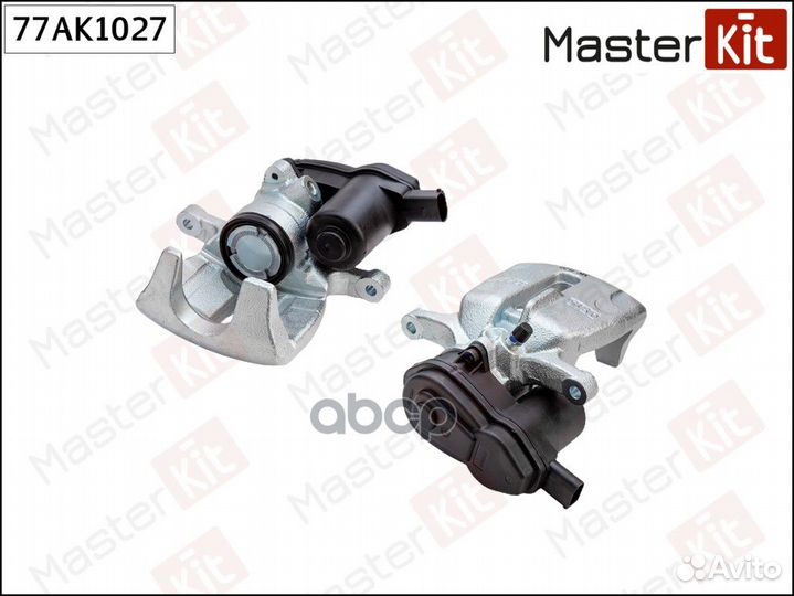 Суппорт тормозной зад прав 77AK1027 MasterKit