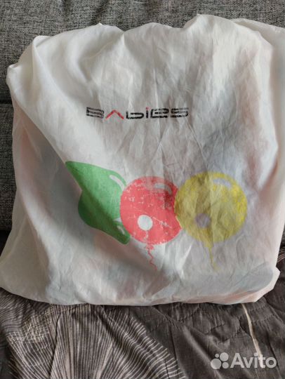 Стульчик-бустер для кормления и занятий Babies