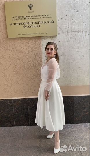 Репетитор по русскому языку и литературе