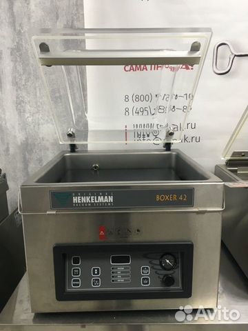 Вакуумный упаковщик henkelman boxer 42