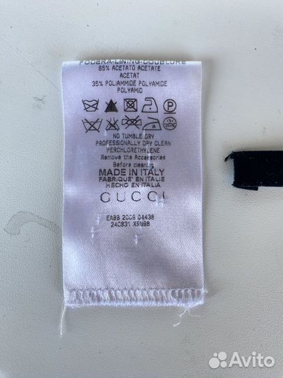 Gucci оригинал