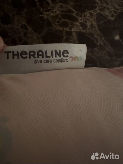 Подушка для беременных Theraline