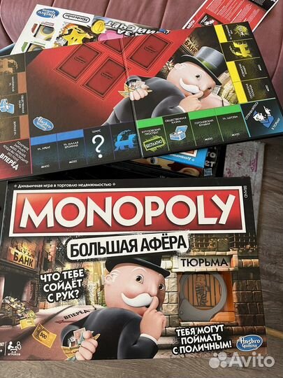 Монополия большая афера