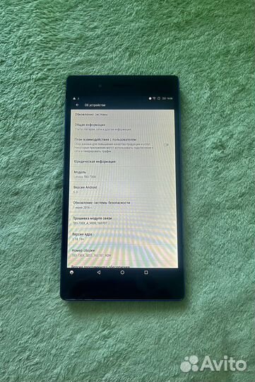 Планшеты lenovo и crown