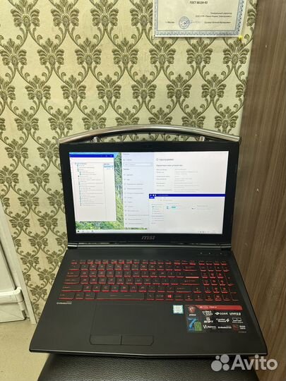 Игровой ноутбук MSI в идеале i5/16/1050.4gb