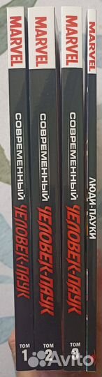 Комикс Человек Паук Майлз Моралес