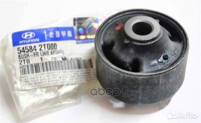 Сайлентблок (задний) переднего рычага LR 54584