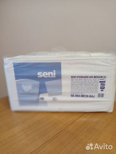 Памперсы для взрослых 2