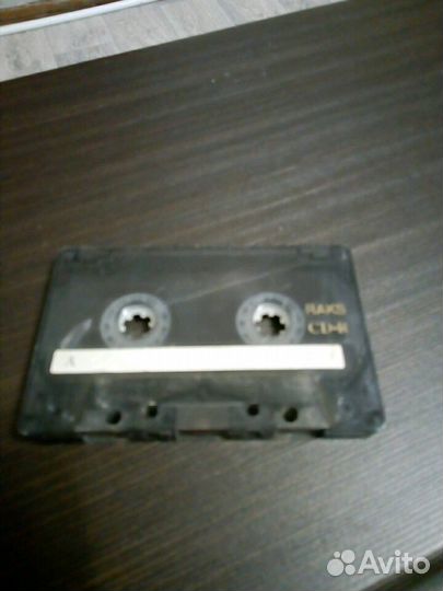 Аудиокассета