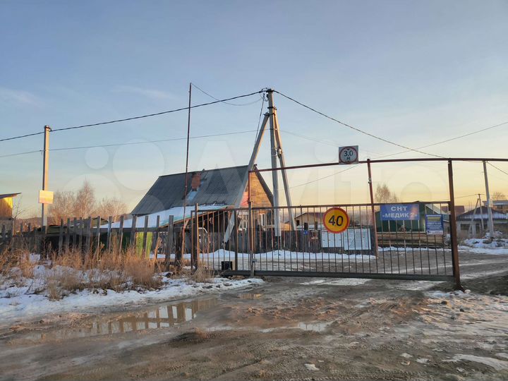 Участок 9 сот. (СНТ, ДНП)