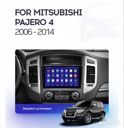 Pajero Mitsubishi Штатная магнитола android teyes