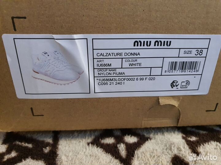 Кроссовки new balance miu miu