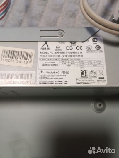 Продам mini-itx корпус Inwin bm639 с б/п