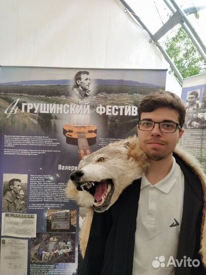 Любая работа, подработка