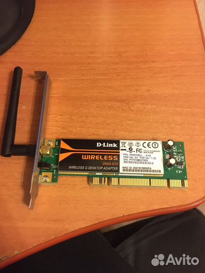 Компьютеры на запчасти