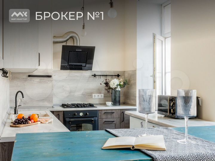 3-к. квартира, 88,9 м², 3/3 эт.